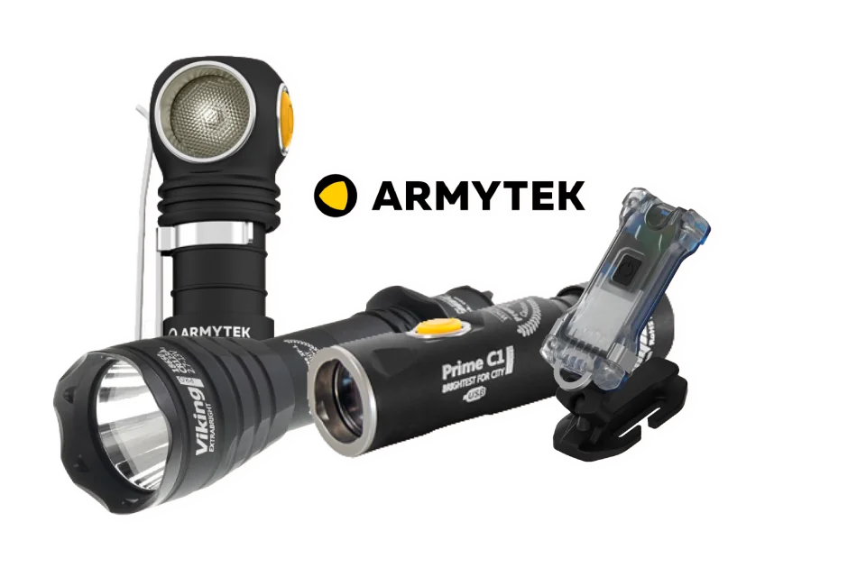 Высокотехнологичные светодиодные фонари Armytek